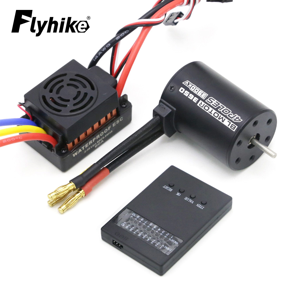 Brushless Motor 3650 - Nouvelle mise à niveau étanche 3650
