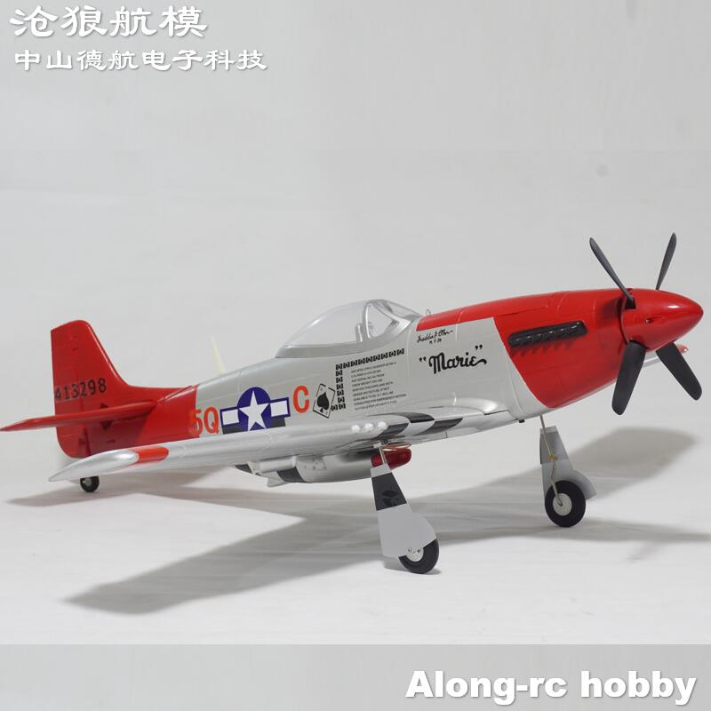Rc Hobby Hk - Avion RC EPO Plane War II,