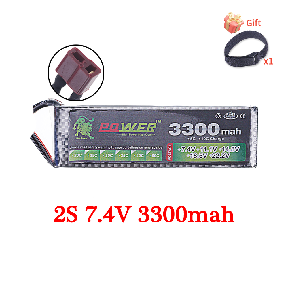 Batterie Lipo 60C 3300mAh 7.4V - Rc Hobby Parts avis et prix