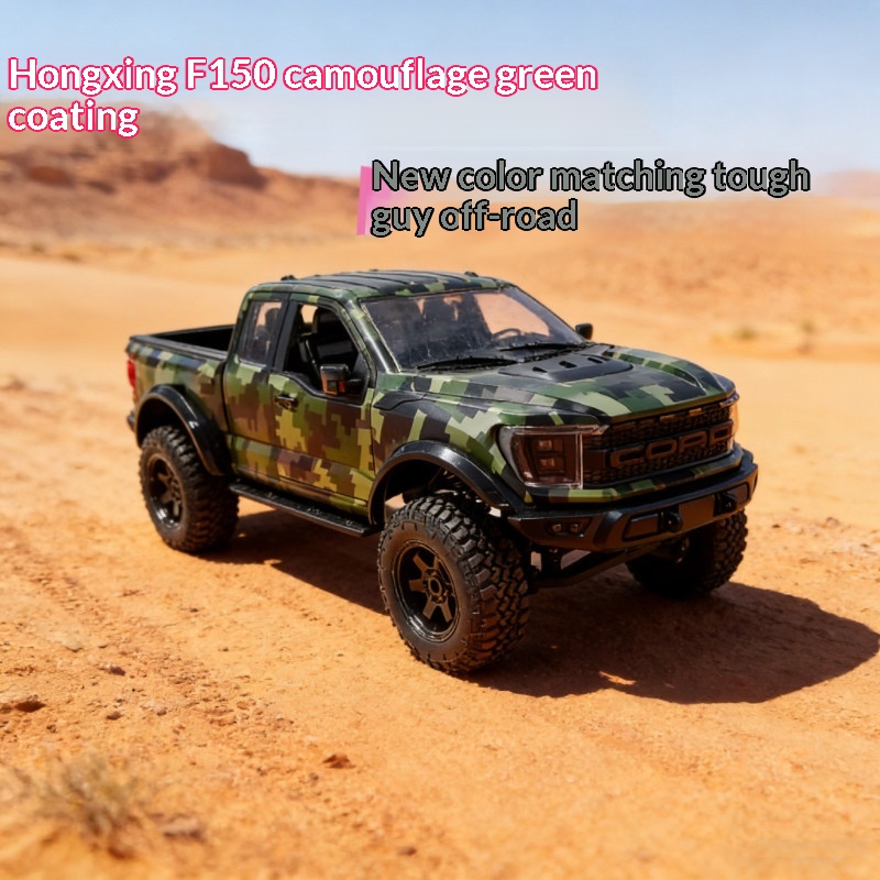 Camion tout-terrain RC Hongxin - Rc Hobby Off Road avis et prix