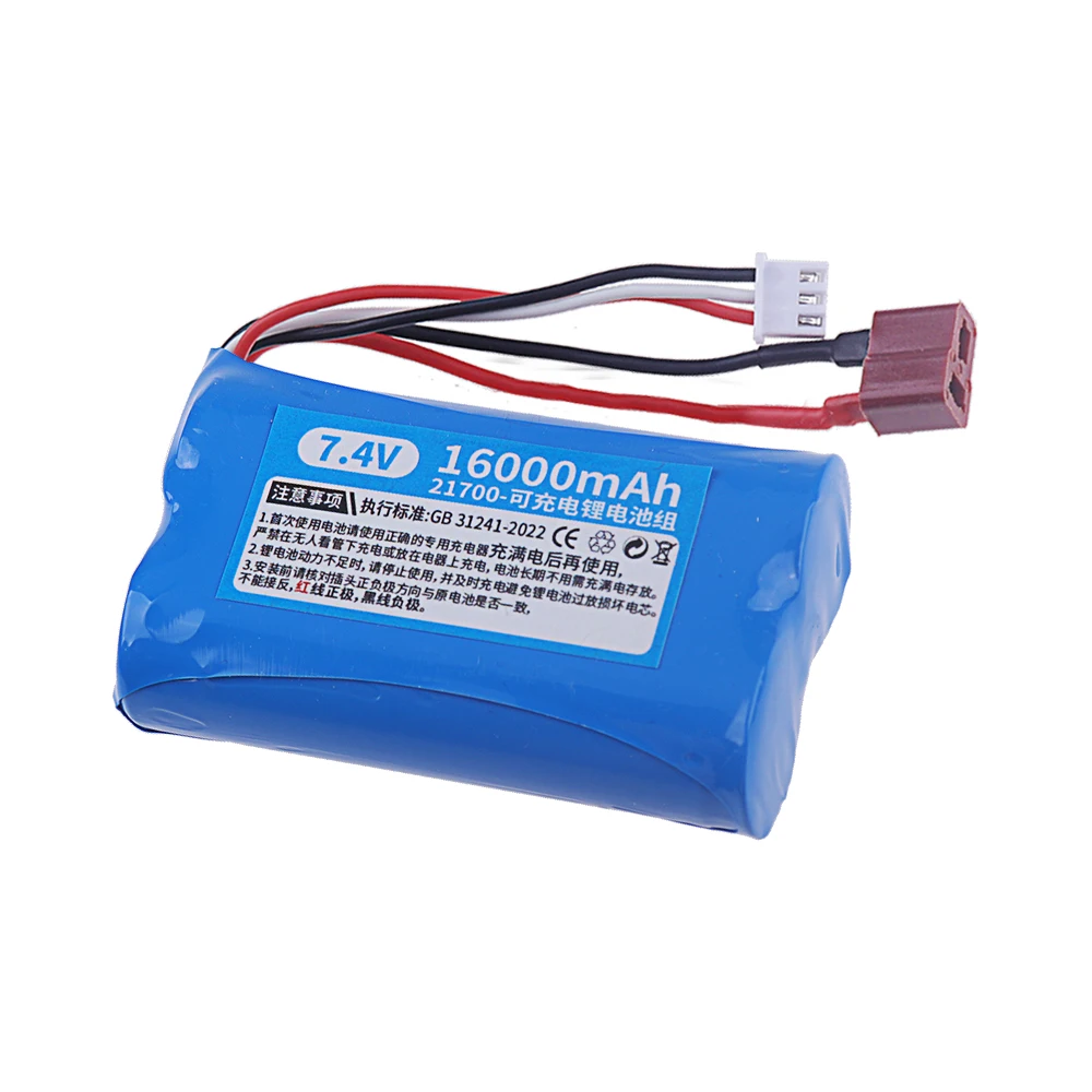 Batterie Lithium-ion Rechargea - Rc Hobby Parts avis et prix