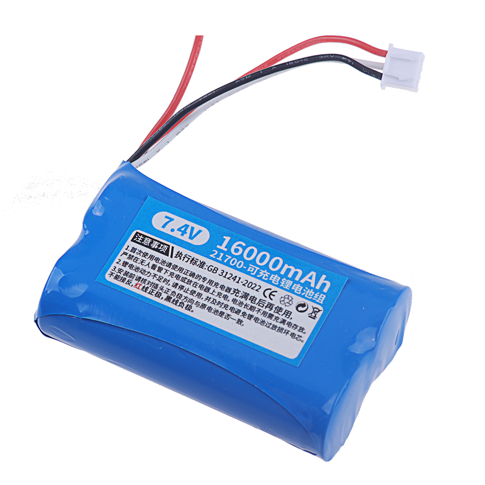 Batterie Lithium-ion Rechargea - Rc Hobby Parts avis et prix