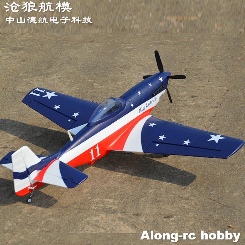 Avion RC EPO Plane War II, mod - Rc Hobby Hk avis et prix