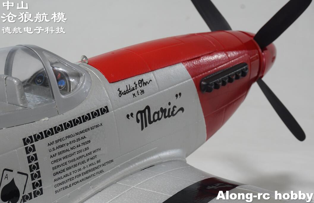 Avion RC EPO Plane War II, mod - Rc Hobby Hk avis et prix