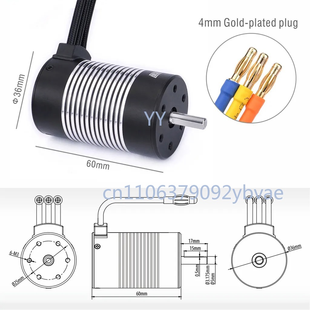 Moteur sans balais étanche 365 - Brushless Motor 3650 avis et prix