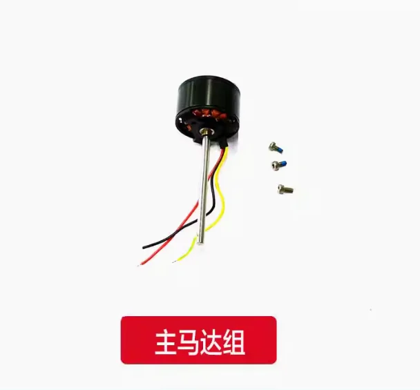 Liste de pièces de rechange po - Body Shell Rc avis et prix